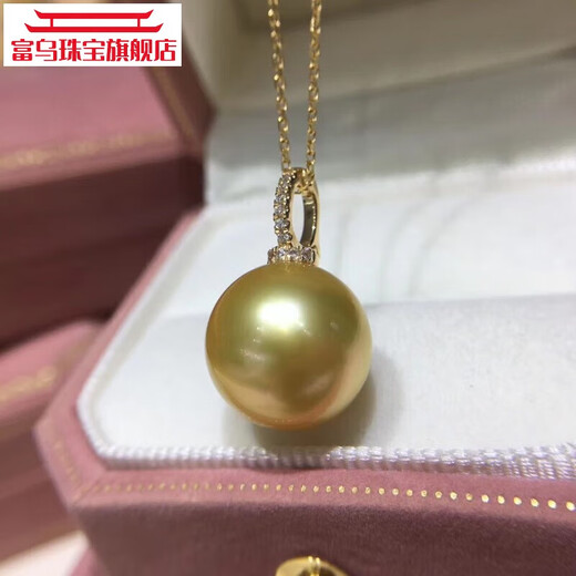 Fuwu 18K gold diamond inlaid natural seawater gold bead pendant round strong light dense gold buckle necklace 12-13mm