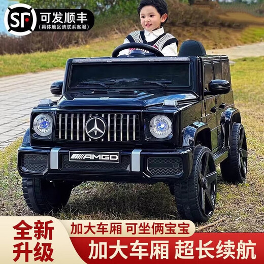 Aibei'ao Mercedes-Benz Big G children's electric car off-road vehicle for children 1-5 years old four-wheel four-wheel drive remote control toy electric car high-end black four-wheel drive + extra large battery + remote control leather seat