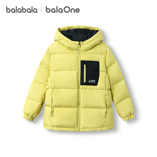 Balabala children's down jacket boys and girls 2025 new winter outdoor windproof warm tops winter tops outdoor trendy