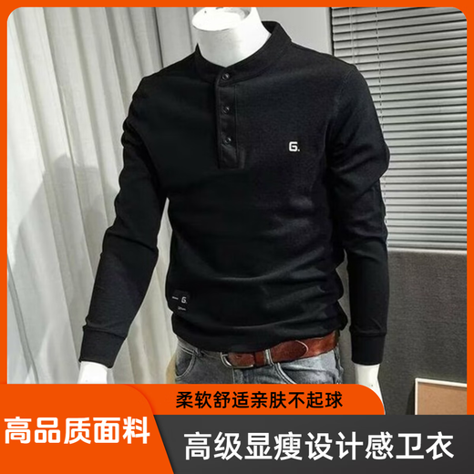 European high-end retro polo shirt men's stand-up collar slim long-sleeved American Henry collar T-shirt letter embroidered sweatshirt trendy CX10 sweatshirt white regular L