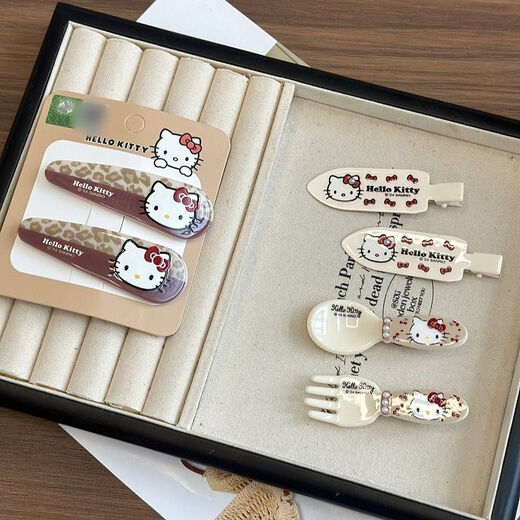 Katie (Hellokitty) Hellokitty Kopfschmuck Herbst und Winter Brauner Leopardendruck BB Clip Girl Hair Clip Katie süße Pony Clip 12187 Leopardendruck Markess Hair Clip Paar Paar