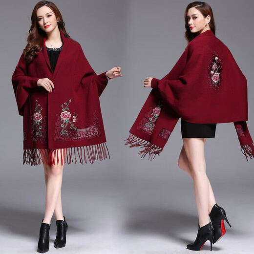 Homesee International Light Luxury High-End-Jacke 2025 Neue Cheongsam-Schal-Cape-Schal Zweizwecke Außenhochzeit Mutter Happy 16869 Jujube Red