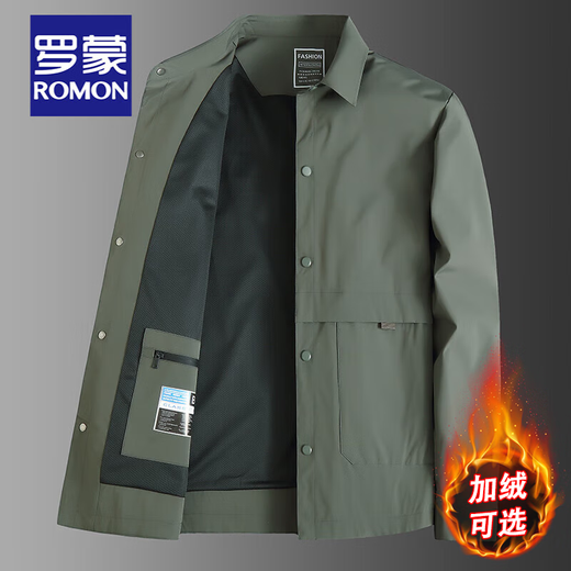 ROMON large size military green lapel jacket for men with big belly, middle-aged spring and autumn business loose single-breasted windbreaker jacket trend 2406 military green (spring and autumn) 2XL 155Jin Jin is equal to about 0.5 kg