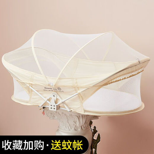 Portable bed-in-bed baby crib foldable newborn bed mobile bionic uterus bed anti-pressure light gray
