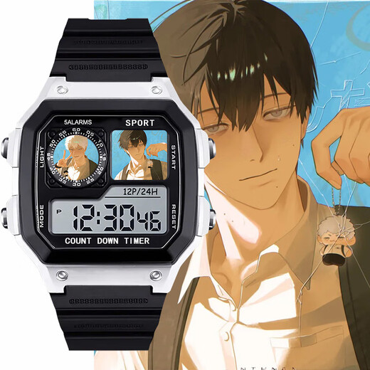 Yaowan Xiguang's Dead Summer Peripheral Electronic Sports Watch Watch Alarm Clock Tips Gift Fashion Silver-Electronic Watch z13794 Dead (Extra Long Battery + Gift Box Packaging)