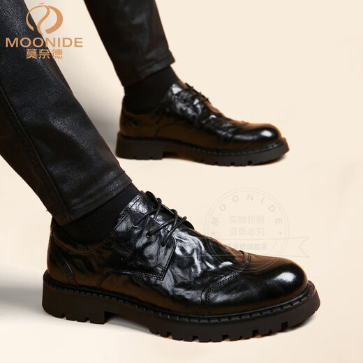 MOONIDE brand business casual shoes for men, British style, wedding and groom shoes, trendy formal wear, increased soft sole soft leather shoes for men, black 40