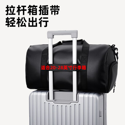 
Huili travel bag men's wet and dry separation large capacity crossbody swimming sports gym bag water-proof single-shoulder hand luggage bag black [independent shoe warehouse + wet and dry separation]