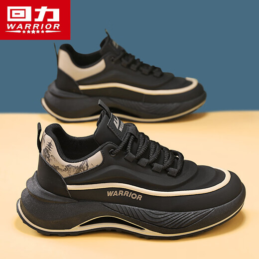 Pull back men's shoes 2025 autumn and winter new sports shoes men's cushioning dad shoes casual shoes black khaki 42
