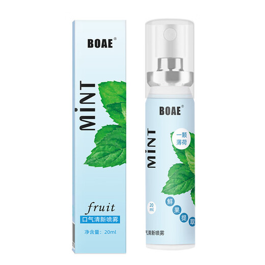 BOAE Oral Spray Fruit Flavor Spray 20ml Tone Freshing Age Long-lasting Fragrance Fresh Breathing Fruit Dental Spray-Fresh Breathing