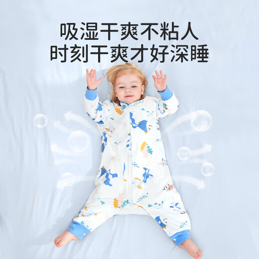 Dr. Colorful Infant and Toddler Split Leg Sleeping Bag Spring and Autumn Double Layer Pure Cotton Baby Anti-Kick Quilt Anti-Jumping M Size Pink for Children 1-3-6 Years Old