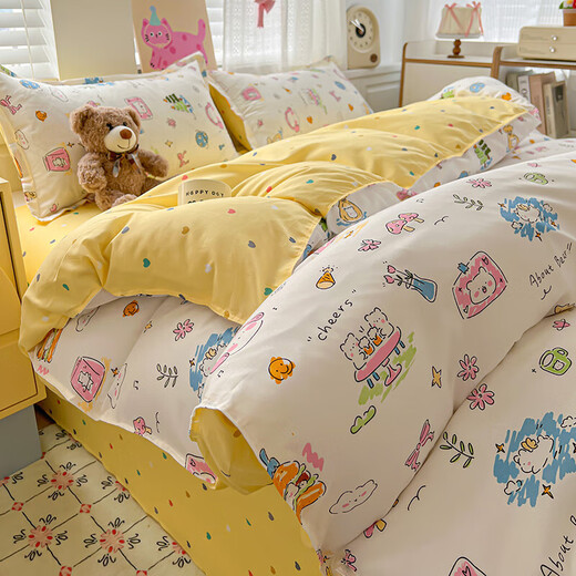 Four-piece set of Class A pure cotton home student dormitory 2025 bedding quilt cover quilt cover three-piece sheet set Happy Life 1 meter bed quilt cover 150*200 bed sheet 160*230 pillowcase 1