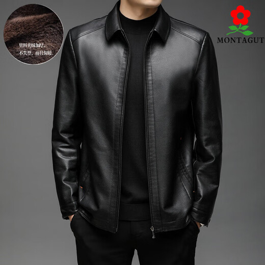 MONTAGUT Haining simulated leather jacket for men 2025 new autumn and winter dad wear middle-aged men's first layer cowhide leather jacket lapel black - plus velvet XL 180 (135-150Jin Jin is equal to 0.5 kg)