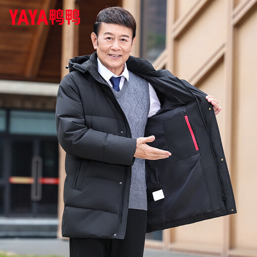 Ducky middle-aged and elderly down jacket men's mid-length 2025 winter new business casual thickened hooded warm jacket KL black XL 180/96A