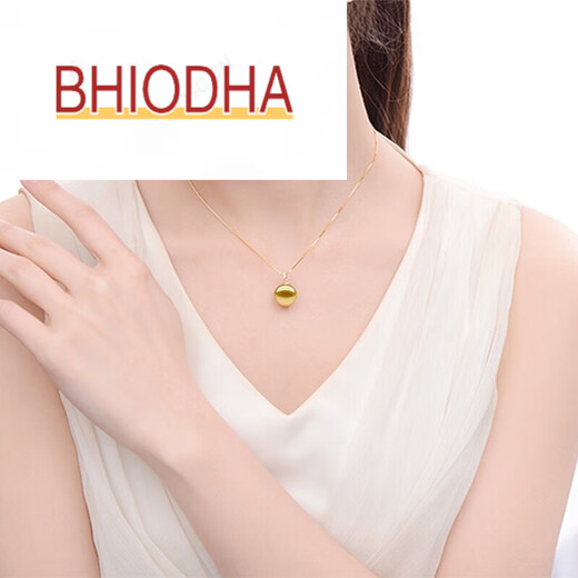 Bhiodha Nanzhu family Nanyang gold bead pendant gold inlaid with golden seawater pearls light luxury and elegant gift for mother 90-100mm
