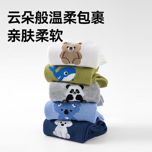 Made in Tokyo, 5 pairs of pure cotton children's socks, headless girls' student socks, medium and large children's socks, mid-tube socks, cotton socks 22~24cm