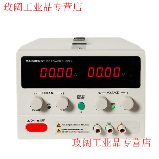 Maisheng programmable DC regulated power supply automatic output MODBUS protocol RS232/485 communication MP5010 (50V10A/500W) CR4 (485 communication serial port)