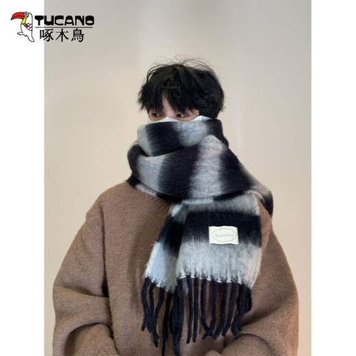 Woodpecker (TUCANO) scarf men's winter contrasting horizontal stripes to keep warm and thicken the atmosphere long scarf student tassel versatile gift box black and gray horizontal stripes