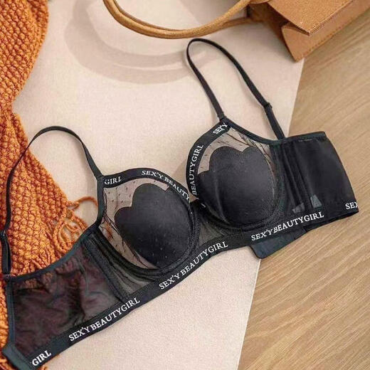 American style pure lust underwear pink suit big breasts appear small sexy cat claw cup with steel ring push-up breathable bra dopamine powder underwear + underwear S 32/70BC