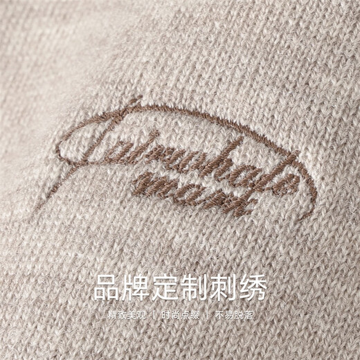 Mark Huafei fleece pure wool turtleneck sweater for men 2025 autumn and winter new casual warm sweater 2008 apricot 705 M 170