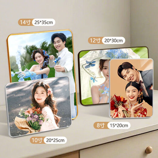 Fantasy photo frame table custom-made with washed photos made into crystal wedding photos for wall hanging wedding photo printing and photo album upgraded anti-fall edged raffia white horizontal and vertical loss-making 8-inch table 15*20cm