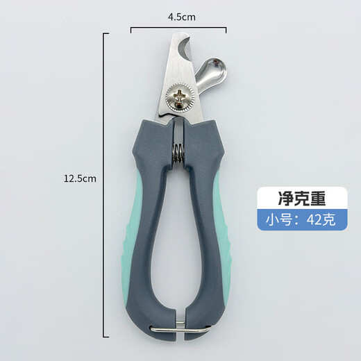 Sanqihu pet nail clippers for dogs and cats stainless steel puppy nail clippers beauty cleaning supplies anti-splash nail clippers gray-small pet nail clippers