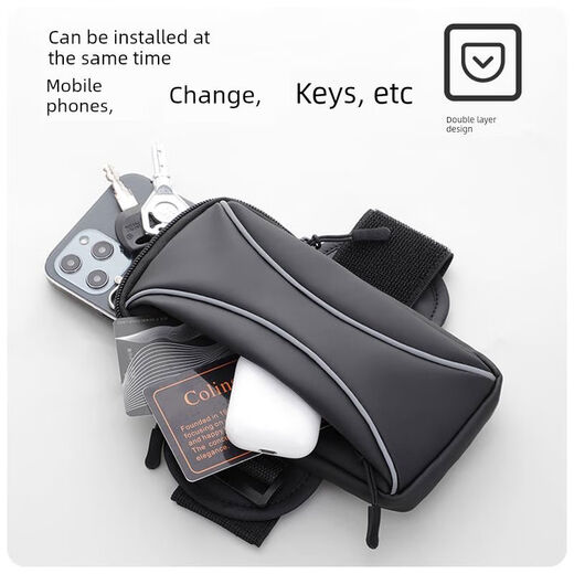 Zhizhou Japan imported running mobile phone bag arm bag men's and women's fitness equipment wristband waterproof storage Huawei Apple classic black upgraded model 6 points 8 inches light and breathable