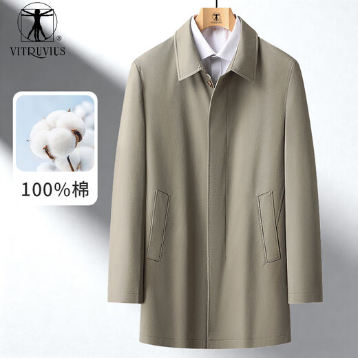 Брендовая ветровка VITRUVIUS, мужская повседневная деловая куртка средней длины из чистого хлопка с лацканами и потайными пуговицами, темно-синяя 6XL 200/112A