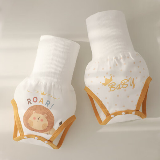 New baby belly protector, baby belly protector, umbilical cord bellyband, belly protector, anti-cold, air-conditioned belly protector, diaper changer, airplane puppy, 2 pack