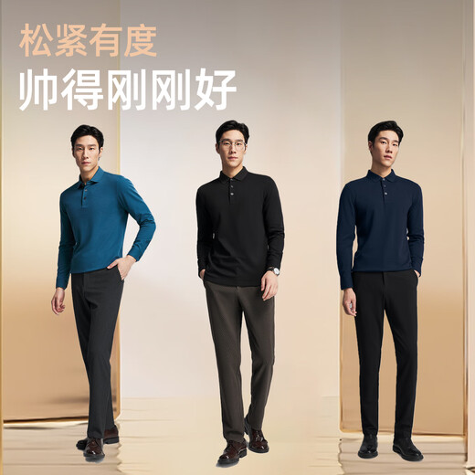 Youngor POLO shirt men's yak velvet blended fabric twill texture men's POLO shirt soft and comfortable 2025 new product Navy VLYM519955FCA L (recommended 135-150Jin Jin equals 0.5 kg)