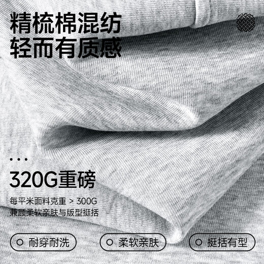 Miniso Men's Pants Men's Spring and Autumn Scimitar Straight Pants Heavy Loose Wide Leg Sports Sweatpants Men's Pants Z Hemp Gray XL