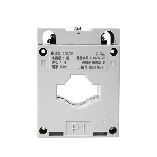Chint current transformer BH-0.66 30 high precision 0.5 level small three-phase AC 100/5 150/5 600/5 300KW power below 40 0.5 level