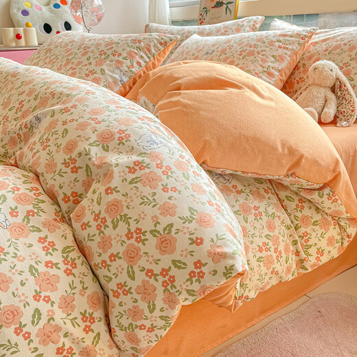 Mercury series home textile high-end pure cotton four-piece set brushed thickened winter bed sheet duvet cover Dream Garden 2.0m bed sheet four-piece set-2.2x2.4m duvet cover