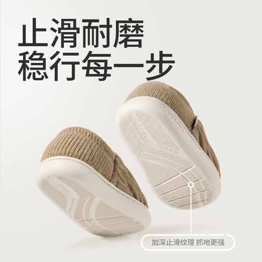 Shepherd children's cotton slippers winter plus velvet warm cloud shoes girls lightweight soft bottom bag with parent-child indoor shoes for men Sakura Pink 17 base mark 140/shoe inner length 13.cm