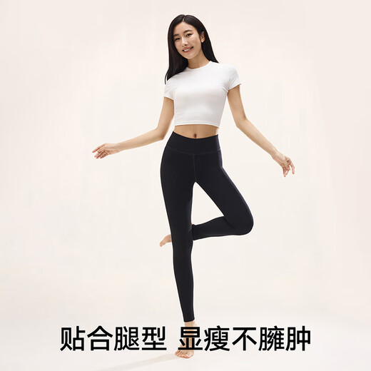 Songshan Cotton Store Warm Leggings Women Can Wear Outside, Stretchy, Comfortable, Slim Autumn and Winter Black Thickened Yoga Shark Long Autumn Pants Black One Size (Recommended 95-130 Jin Jin is equal to 0.5 kg)