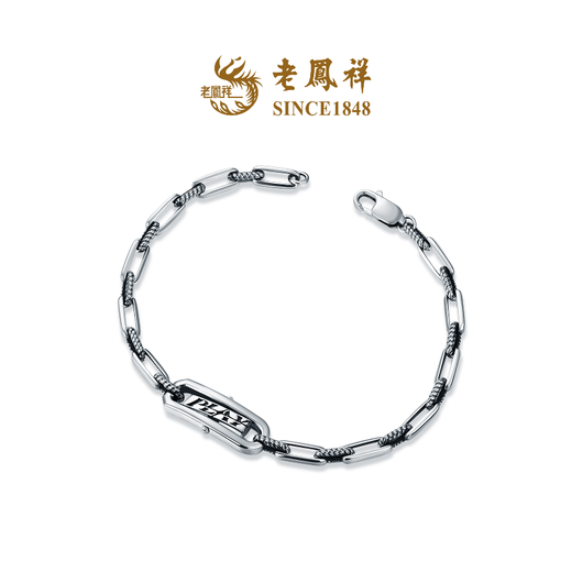 Lao Fengxiang New Product Trendy Black Gold Geometric Splicing Trendy Cool Classic Hip-Hop Platinum Bracelet Priced for Men and Women Trendy Black Gold Bracelet 19.00 14.37