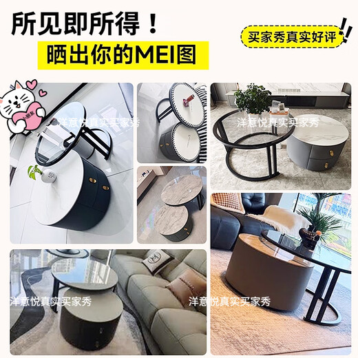 Yang Yiyue simple coffee table living room home side table light luxury small apartment coffee table TV cabinet 60 fish belly white slate + 70 tempered glass