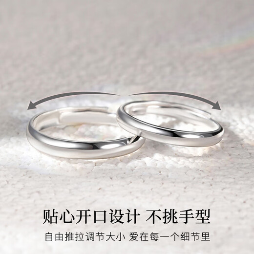 China Gold (CHINA GOLD) Couple Rings Pure Silver 999 Sterling Silver Rings A Pair of Female Anniversary Birthday Gifts for Girlfriends and Wife