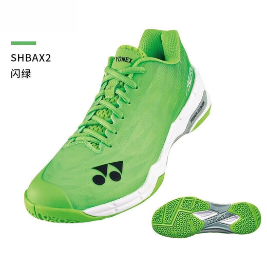 YY new ultra-light fifth generation badminton training shoes non-slip breathable wear-resistant shock-absorbing sports shoes for men and women gray yellow 43