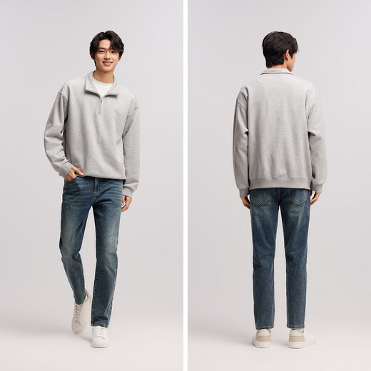 Semir Senrou | Jeans Men's Winter Retro Washed Small Leg Pants Fashionable and Versatile Commuting Pants 103724124108