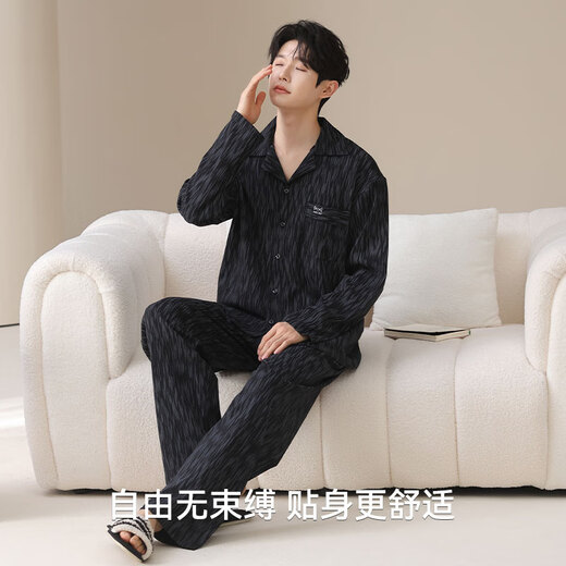 Catman men's pajamas men's pure cotton 2025 new autumn and winter cardigan long-sleeved trousers lapel can be worn outside home clothes set