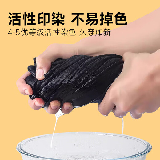 海澜之家男士保暖内衣秋衣秋裤男纯棉100%纯棉保暖衣男秋衣套装打底棉毛衫 【100%纯棉抗菌】黑色 M 165/90(建议90-110斤)