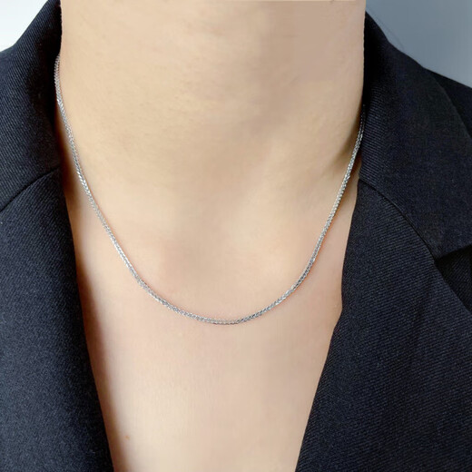 Beijing Gold Trading Center Co., Ltd. Platinum Necklace Keel Chain Simple, Fashionable and Versatile Style for Boyfriend and Husband Holiday Birthday Gift 2025 About 4.36g