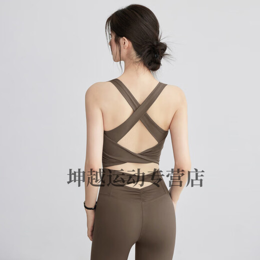 Youyou Summer Sports Bra Women's Beauty Back Cushioning Top Yoga Wear Women's Pilates Training Bra Fitness Vest Brown Bra + Brown Pants Set Recommendation XL Recommended Weight 120-130Jin Jin is equal to 0.5 kg