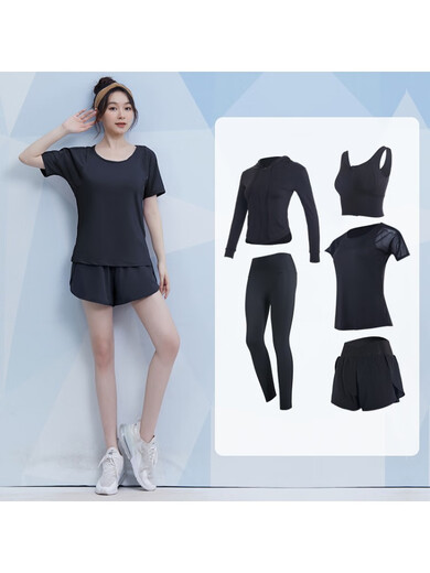 Fanstick Fanstick Yoga Wear Suit Women's Summer Running Pilates Training Sports Top Fashionable Maroon Coco Five-Piece Set tc62898綶极速出账 S