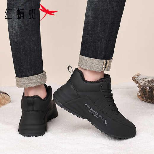 Red Dragonfly Sports Shoes Men's Winter Velvet Warm Running Shoes Thick-Soled Shock-Absorbing Lightweight Soled Shoes EXD450571 Black 40