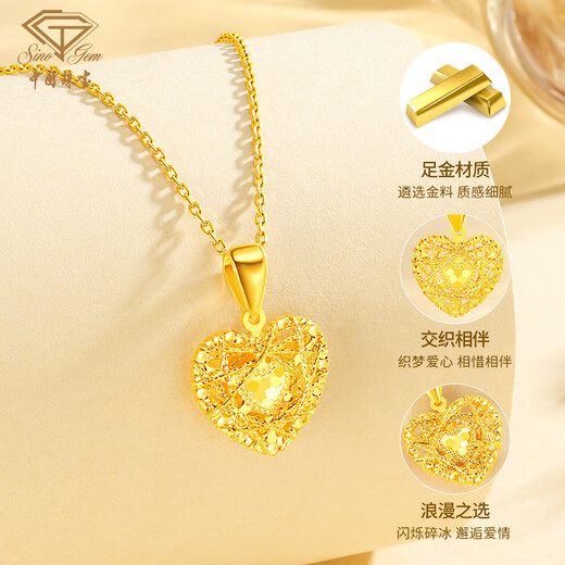 Chinese jewelry gold necklace women's gold 999 pendant broken ice ice love gold necklace birthday gift for girlfriend and wife
