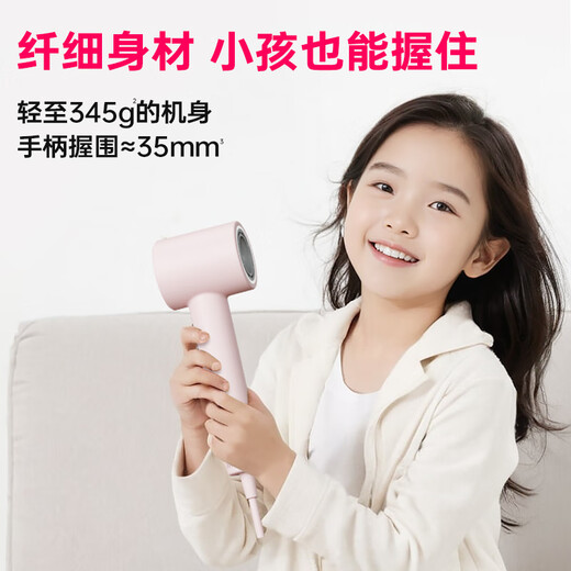 Creade high-speed hair dryer for hair household high-power quick-drying negative ion hair dryer star hotel birthday gift box national subsidy K-4043 K-4043 cherry powder gift box with free air nozzle