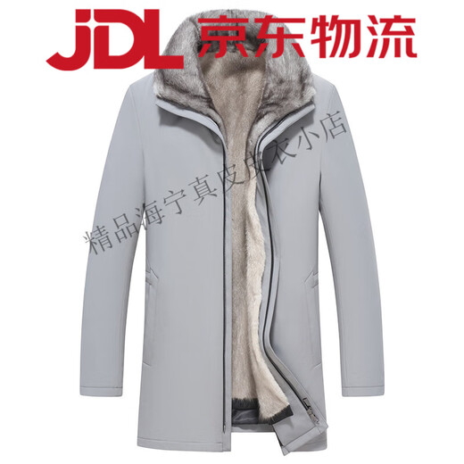 Winter new Haining mink coat men's silver blue mink whole mink pie overcome men's fur rabbit fur sleeve coat thickened medium gray L 170