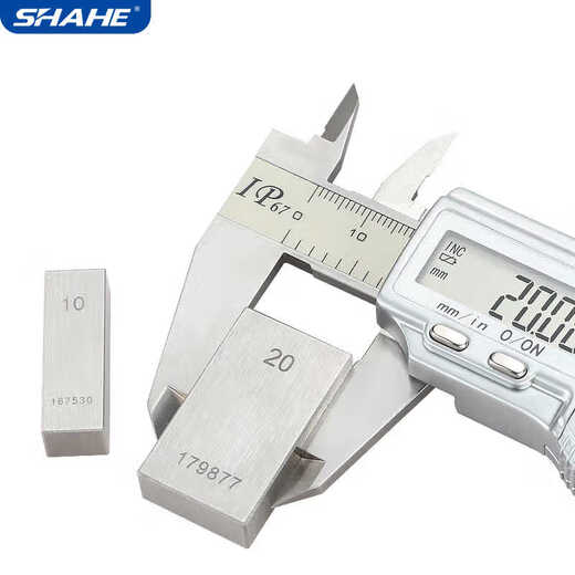 SCosy Shape Sanhe standard card micrometer calibration block gauge 6 blocks 12 blocks 20 blocks large 8 blocks calibration 0-100mm micrometer measuring block (20 blocks 1 level) accuracy