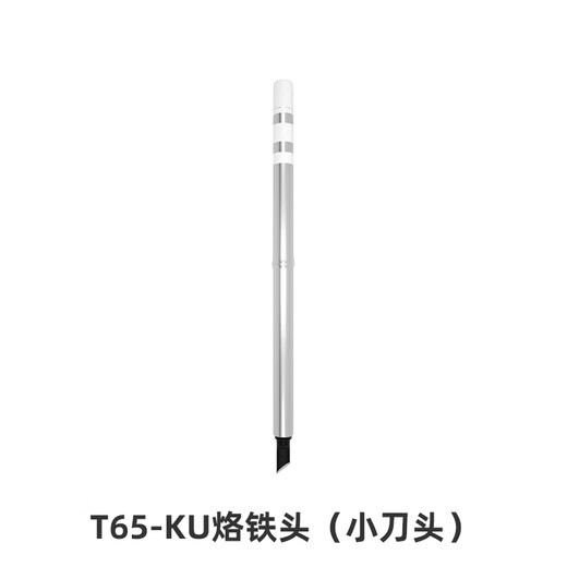 Punctual Atomic Accessories Selection Punctual Atomic T65 soldering iron accessories - please select according to the model T65-KU soldering iron head (small blade)